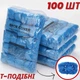 Одноразовые бахилы с Т - образным креплением для клинтопера - изображение 1