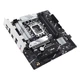 Материнська плата Asus prime b760m-plus (Intel b760, Socket 1700, ddr5) - зображення 3
