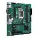 Материнcкая плата asus pro h610m-c d4-csm (Intel h610, Socket 1700, ddr4) - изображение 3