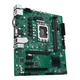 Материнcкая плата asus pro h610m-c d4-csm (Intel h610, Socket 1700, ddr4) - изображение 4