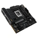 Материнcкая плата Asus tuf Gaming B760M-Plus wifi ii (Intel b760, Socket 1700, ddr5) - изображение 3