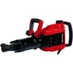 Отбойный молоток Einhell TE-DH 50 (4139130) - изображение 1