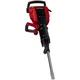 Отбойный молоток Einhell TE-DH 50 (4139130) - изображение 6