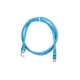 Патч-корд 1м S/FTP Cat 6 CU PVC 26AWG 7/0.16 blue 2E (2E-PC6SFTPCOP-100BL) - изображение 2