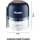 Блендер DYXON MEGAMIX 300 BLUE (DXNBMGMX300BL) - зображення 2