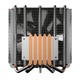 Кулер для процессора GameMax GAMMA300 Rainbow AMD Socket: FM2/FM1/AM3/AM2/AM4/940/939/754 - изображение 6
