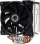 Кулер для процессора Intel/AMD TDP 187W GameMax Gamma 500 Rainbow с подсветкой 120 мм - изображение 3