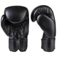 Рукавички боксерські EVL 8oz чорний DX-380-8BK - зображення 2
