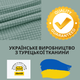 Чохол на табурет універсальний зелений Slavich стрейч-жаккард - зображення 2