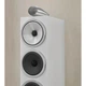 Підлогова Акустика Bowers & Wilkins 703 S3 Satin White - зображення 5