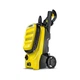 Мінімийка високого тиску Karcher K 4 Compact UM (1.679-400.0) - изображение 3