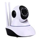 Поворотная сетевая IP-камера видео-наблюдение WIFI Smart NET Q5 ночное видение Датчик движения Встроенная сирена поворот камеры на 355 град - изображение 4