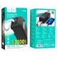 УМБ Повербанк Hoco J86B Electric 22.5W fully compatible PD20W/QC/LCD/Lamp 60 000mAh PowerBank - изображение 6