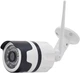 IP-видеокамера с WiFi 2Mp Light Vision VLC-2192WI f=3.6mm (75-00010) - изображение 1