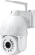 IP PTZ-видеокамера с 4G 5Mp Light Vision VLC-9256IG5Z White f=2.7-13.5mm 5x (75-00086) - изображение 1