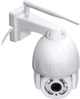 IP PTZ-видеокамера с 4G 5Mp Light Vision VLC-9256IG5Z White f=2.7-13.5mm 5x (75-00086) - изображение 2