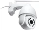 IP PTZ-видеокамера с 4G 5Mp Light Vision VLC-9256IG5Z White f=2.7-13.5mm 5x (75-00086) - изображение 3