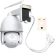 IP PTZ-видеокамера с 4G 5Mp Light Vision VLC-9256IG5Z White f=2.7-13.5mm 5x (75-00086) - изображение 4