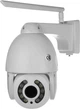 IP PTZ-видеокамера с 4G 5Mp Light Vision VLC-9256IG5Z White f=2.7-13.5mm 5x (75-00086) - изображение 5