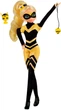 Кукла Miraculous Леди Баг и Супер-кот S2 Квин Би 26 см (50003) - изображение 1