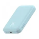 Павербанк з бездротовою зарядкою Qi 15W Baseus Magnetic Mini Wireless Fast Charge 2in1 10000mAh 20W 2.4A QC3.0+PD3.0 (PPCX030003) Блакитний - изображение 1