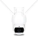 IP PTZ-видеокамера с WiFi 5Mp Light Vision VLC-9348WIA(Tuya) f=3.6mm (75-00147) - изображение 1
