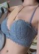 Женский кружевной бюстгальтер с передней застежкой и push-up Romantic FINETOO 1205-75 Голубой 75 (75А-75В) - изображение 1