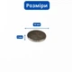Магниты неодимовые сильные 10х1мм N35 100шт - изображение 2