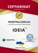 Одеяло IDEIA ДобраНочь всесезонное евро 200х220 антиаллергенное волокно Белое (4820227287598_1) - изображение 10