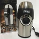 Кофемолка DSP KA-3001 Серый - изображение 3