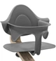 Детский комплект-вставка Stokke Nomi Baby Set Grey, 7040356261031 - изображение 1