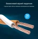 Патч-корд (плоский) кабель Vention Cat 8 RJ45 40Gbps 2000MHz Network Lan высокоскоростной 1,5 м (sv3713m015) - изображение 3