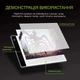 Световой планшет SV А3 формата для рисования и копирования с 3 режимами подсветки и USB кабелем (sv0442a3) - изображение 5