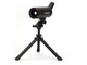Зрительная труба Celestron Mini Mak C70 25-75x70 - изображение 5