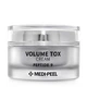 Крем із пептидами омолоджуючий Medi-Peel Peptide 9 Volume TOX Cream 10 ml - зображення 4