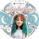 Розмальовка "Мавка. Кольорове коло. Вода" 6+ (9789667515706) Ранок - зображення 1