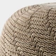 Пуф IKEA SANDARED САНДАРЕД, бежевий, 45 см, 003.853.14 - изображение 9
