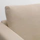 2-місний диван IKEA VIMLE ВІМЛЕ, ХАЛЛАРП бежевий, 993.990.05 - изображение 7