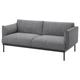 2-місний диван IKEA ÄPPLARYD, ЛЕЙДЕ сірий/чорний, 205.062.25 - зображення 1