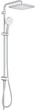 Душевой гарнитур GROHE Tempesta System 250 Cube Flex 26694001 - изображение 3
