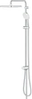 Душевой гарнитур GROHE Tempesta System 250 Cube Flex 26694001 - изображение 5