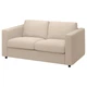 2-місний диван IKEA VIMLE ВІМЛЕ, ХАЛЛАРП бежевий, 993.990.05 - изображение 1