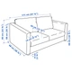 2-місний диван IKEA VIMLE ВІМЛЕ, ХАЛЛАРП бежевий, 993.990.05 - изображение 13
