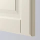 Висока шафа для холодиль IKEA METOD МЕТОД, 3 дверцят, білий, БУДБІН кремово-білий, 60х60х240 см, 994.566.56 - изображение 2