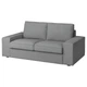 2-місний диван IKEA KIVIK КІВІК, Tibbleby бежевий, сірий, 094.405.99 - изображение 2