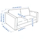2-місний диван IKEA VIMLE ВІМЛЕ, ГРАНН, Бомстад чорний, 593.062.92 - изображение 7