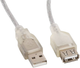 Кабель Lanberg USB Type-A M/F 5 м White (CA-USBE-12CC-0050-TR) - зображення 1