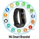Фитнес браслет Smart Watch Band M4 ART- M4 ART-5752 + датчик ускорения силы тяжести Черный (12524) - изображение 4