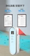 Электронный озоновый очиститель воздуха с ионизацией DOVES AJG-007, Озонатор, Генерация озона 100mg/h - изображение 8