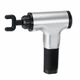 Массажер для тела ручной мышечный Silver-Black Fascial Gun HG-320 (SH776047) - изображение 3